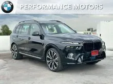 2026 BMW X7 3.0 G07 (ปี 19-26) xDrive40d M Sport 4WD SUV