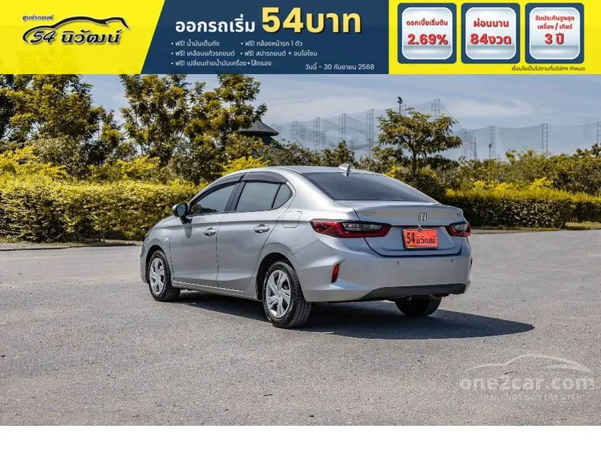 2022 Honda City S Sedan
