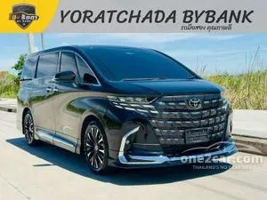 2025 Toyota ALPHARD 2.5 HEV Van