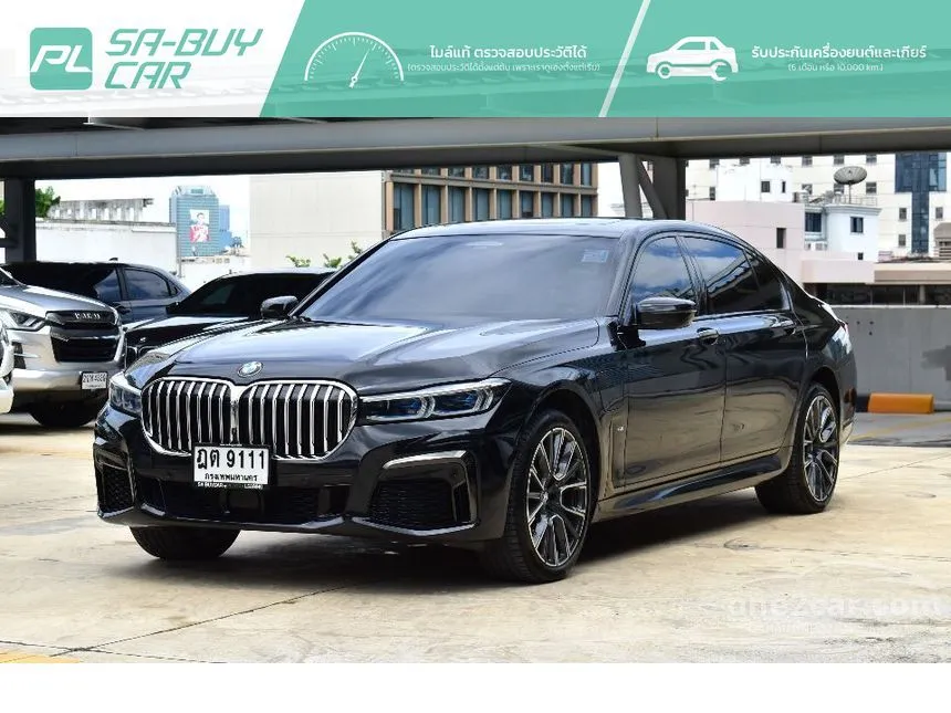 2020 BMW 745Le xDrive M Sport Sedan