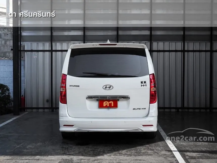 2022 Hyundai H-1 Elite NS Van