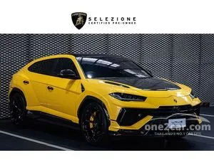 2023 Lamborghini Urus 4.0 Performante SUV