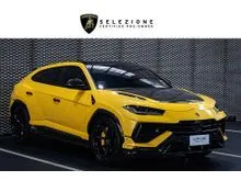 2023 Lamborghini Urus 4.0 (ปี 18-24) Performante SUV