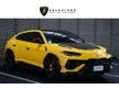 2023 Lamborghini Urus 4.0 (ปี 18-24) Performante SUV