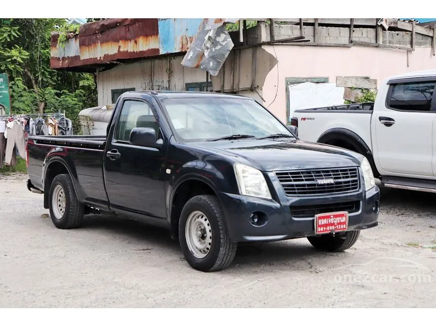 2006 Isuzu D-MAX EX Spark Pickup