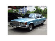 1972 Mercedes-Benz 280SE W116 (ปี 72-80) 2.7 MT Sedan