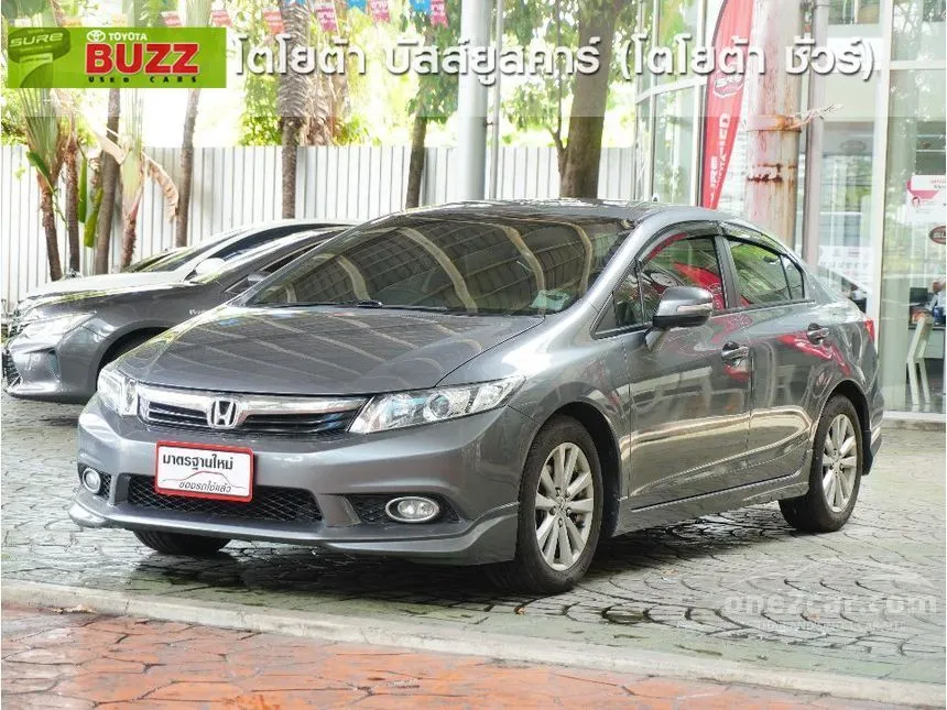 2012 Honda CIVIC E Navi Sedan