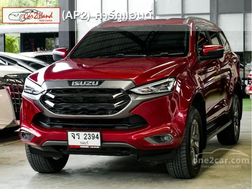 2023 Isuzu MU-X Elegant SUV