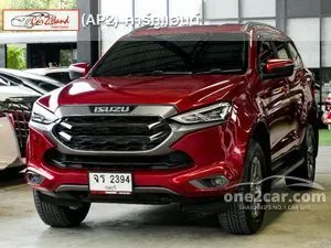 2023 Isuzu MU-X 1.9 Elegant SUV