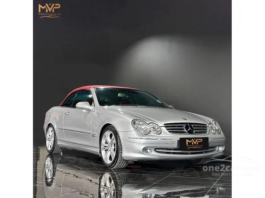 2006 Mercedes-Benz CLK240 Avantgarde Coupe