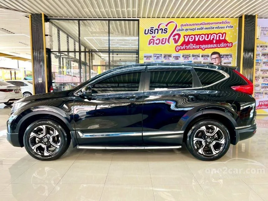 2019 Honda CR-V ES SUV