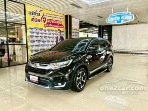 2019 Honda CR-V 2.4 ES SUV