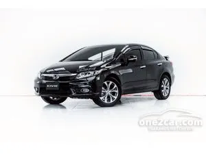2014 Honda CIVIC 2.0 ES Sedan