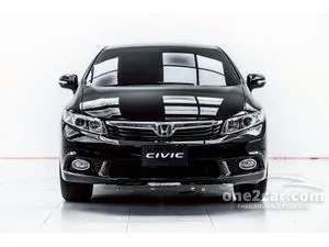 2014 Honda CIVIC 2.0 ES Sedan