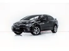 2014 Honda CIVIC 2.0 FB (ปี 12-16) ES Sedan
