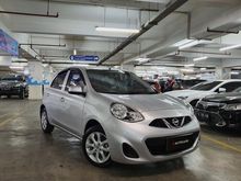 2015 Nissan March 1.2 1.2L XS Hatchback
