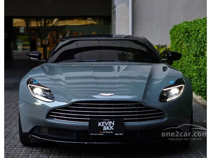 2023 Aston Martin DB11 Coupe