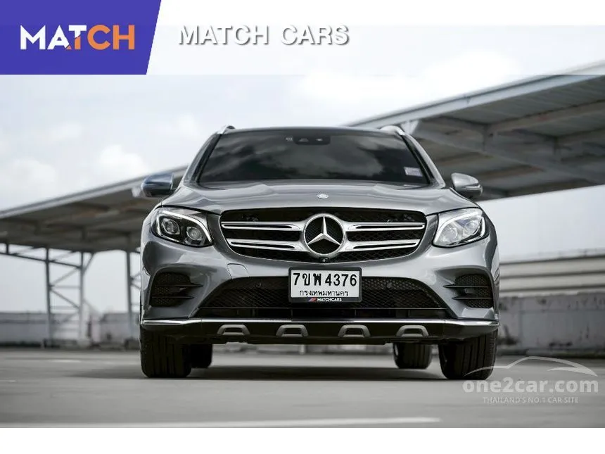 2016 Mercedes-Benz GLC250 d 4MATIC SUV