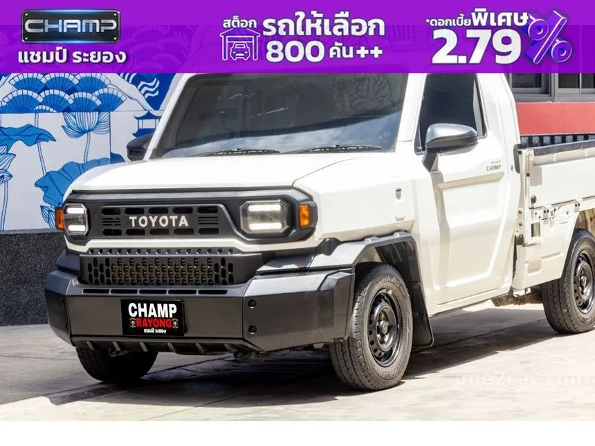 2024 Toyota Hilux Champ Pickup