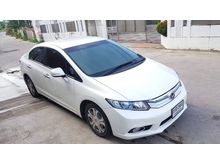 2013 Honda Civic 1.5 FB (ปี 12-16) Hybrid Sedan AT