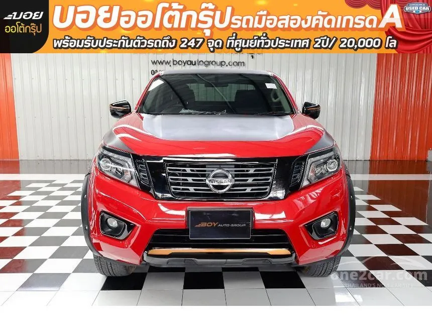 2021 Nissan NP 300 Navara Calibre E Black Edition Pickup