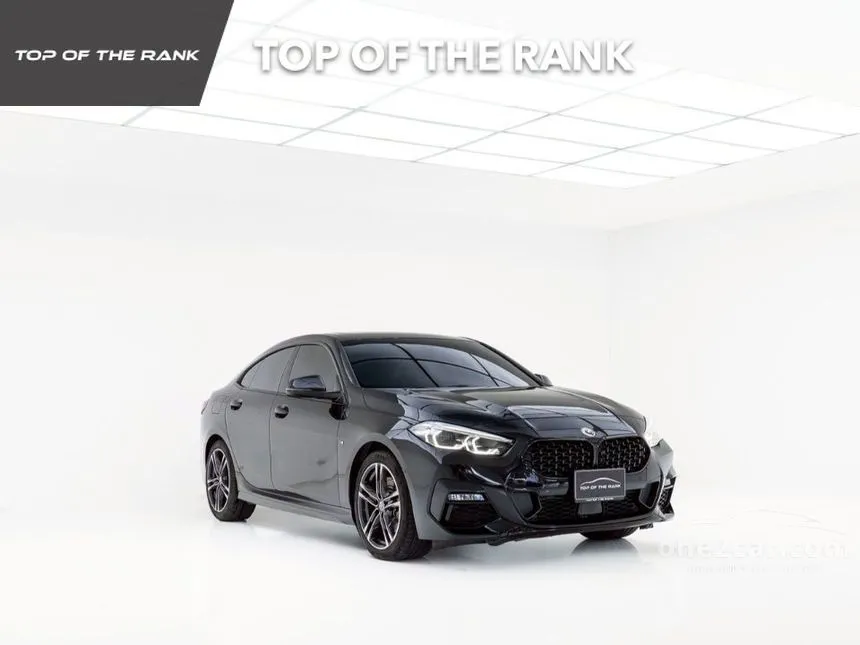 2023 BMW 220i Gran M Sport Coupe