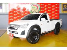 2017 Isuzu D-Max 3.0 SPARK (ปี 11-17) S 4WD Pickup