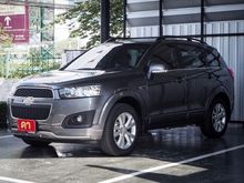 2015 Chevrolet Captiva 2.4 (ปี 11-16) LT SUV AT