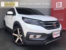 2013 Honda CR-V 2.0 (ปี 12-16) E SUV AT
