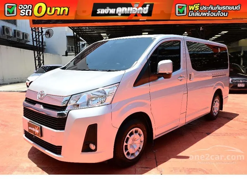 2023 Toyota HIACE GL Van