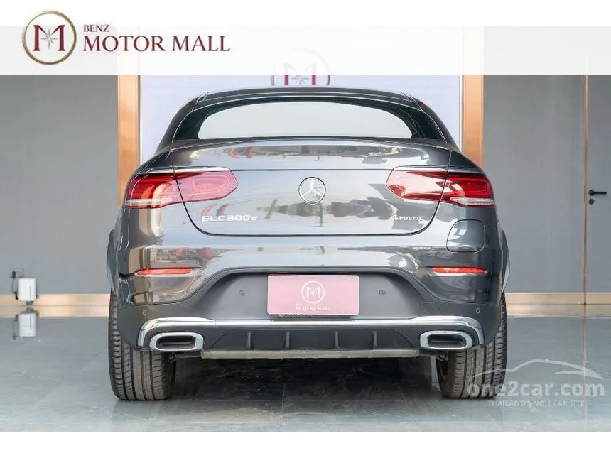 2021 Mercedes-Benz GLC300 e 4MATIC AMG Dynamic Coupe