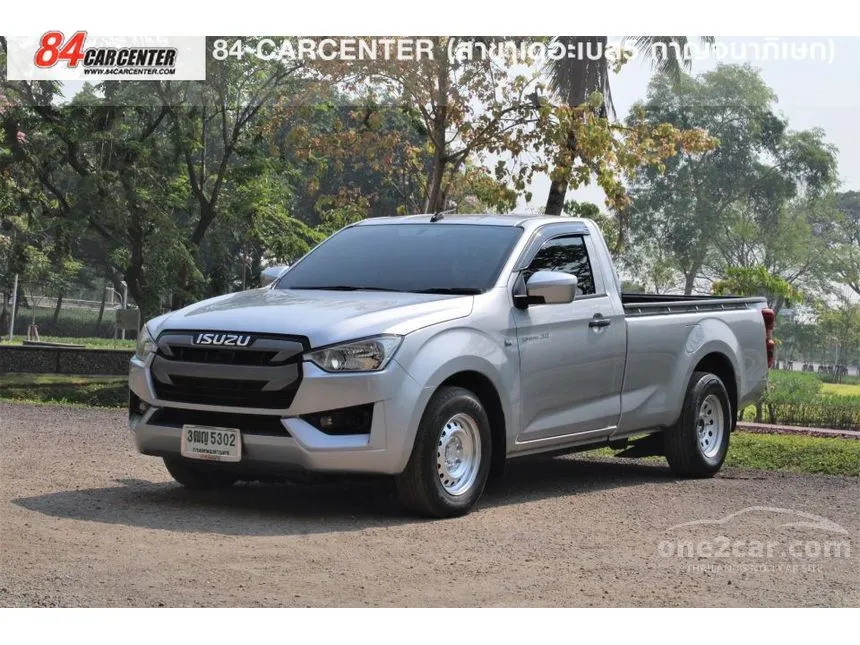 2021 Isuzu D-Max S Pickup