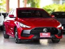 2022 MG MG5 1.5 (ปี 21-26) D+ Sedan