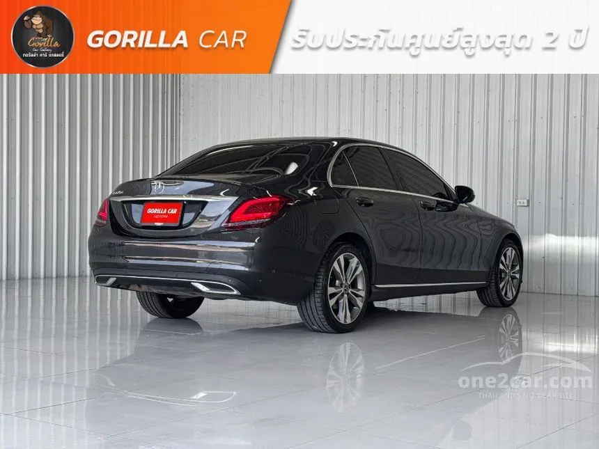 2021 Mercedes-Benz C220 d Avantgarde Sedan