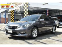 2014 Honda Accord 2.0 (ปี 13-17) EL i-VTEC Sedan