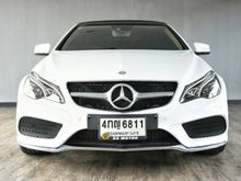 2014 Mercedes-Benz E250 2.0 W207 (ปี 10-16) AMG Coupe AT