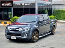2016 Isuzu D-Max 1.9 CAB-4 (ปี 11-17) Hi-Lander Z Pickup