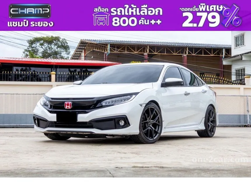 2020 Honda CIVIC EL Sedan