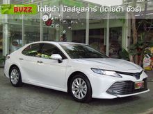 2018 Toyota Camry 2.5 (ปี 18-24) Hybrid Sedan