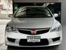 2009 Honda CIVIC 2.0 FD (ปี 05-12) EL Sedan