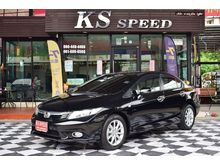 2012 Honda Civic 1.8 FB (ปี 12-16) S i-VTEC Sedan AT