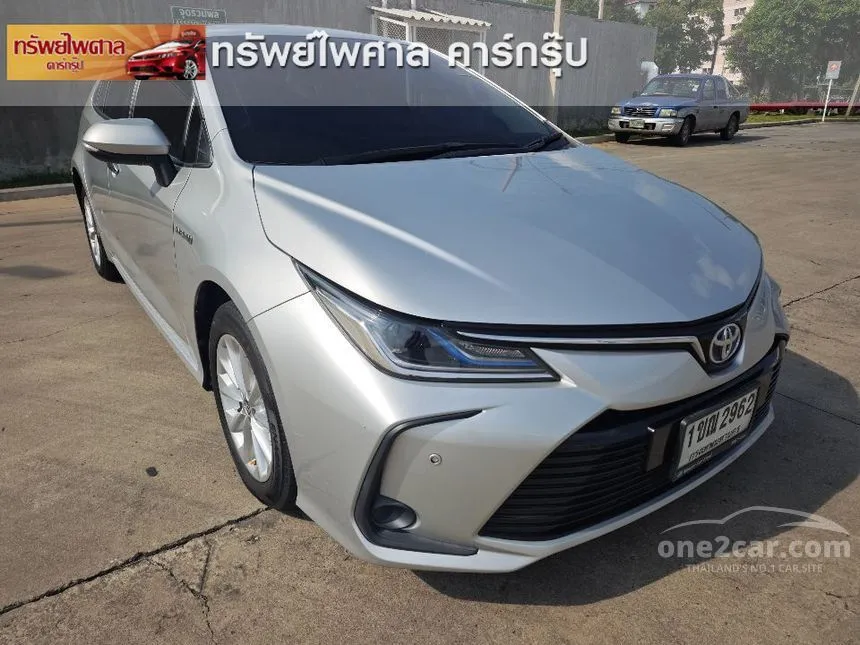 2020 Toyota Corolla Altis Hybrid Mid Sedan