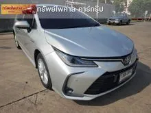 2020 Toyota Corolla Altis 1.8 (ปี 19-25) Hybrid Mid Sedan
