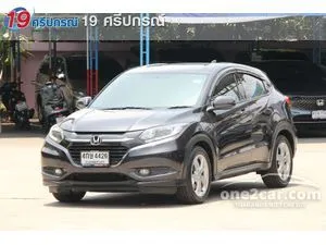 2015 Honda HR-V 1.8 E SUV