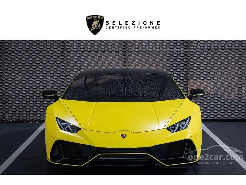 2021 Lamborghini HURACAN EVO Coupe