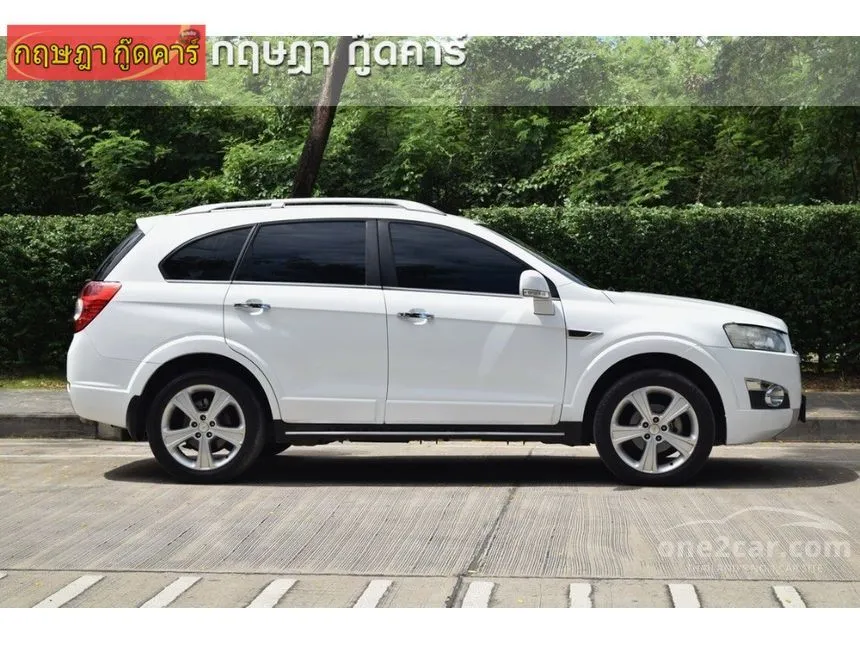 2012 Chevrolet Captiva LTZ Wagon