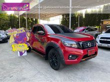 2019 Nissan NP 300 Navara 2.5 KING CAB Calibre E Black Edition Pickup