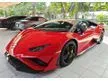 2022 Lamborghini HURACAN 5.2 (ปี 14-24) EVO Coupe
