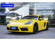 2017 Porsche 718 2.0 Cayman Coupe AT