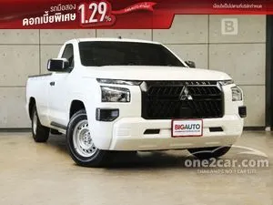 2025 Mitsubishi TRITON 2.4 Pro Single Cab Pickup